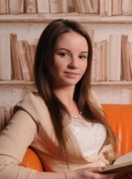 Кристина